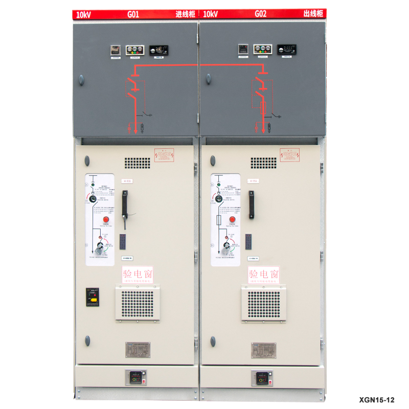 24kV SF6 Gas insulated Ring Main Unit switchgear