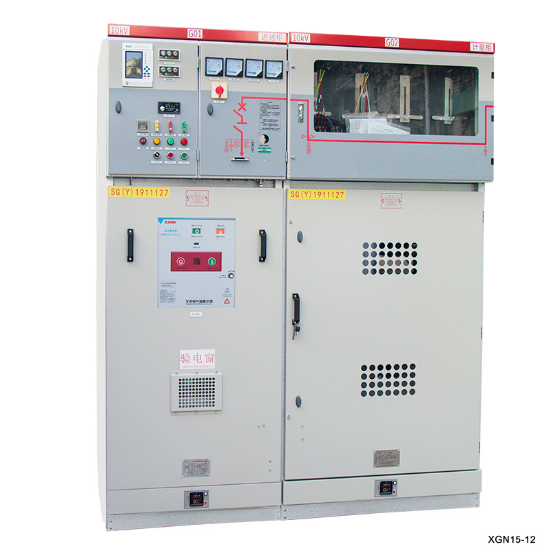 Medium Voltage Switchgear 12kV SF6 Gas Insulated Switchgear