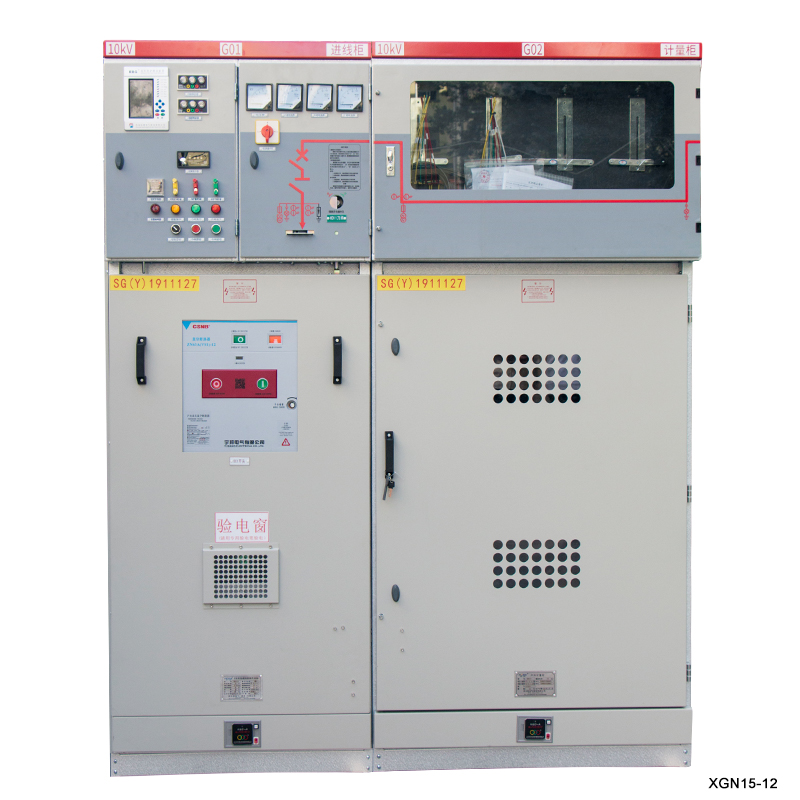 2020 Incoming And Outgoing electrical low voltage 12kv outdoor GIS insulated switchgear