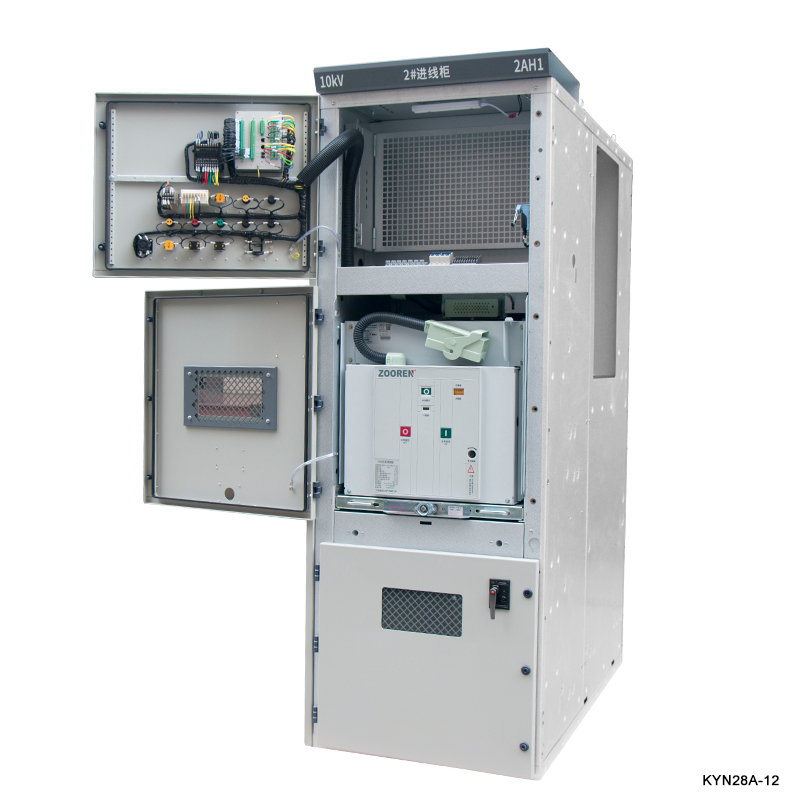 Low Voltage KYN Power switchgear/Power distribution Cabinet/switchgear