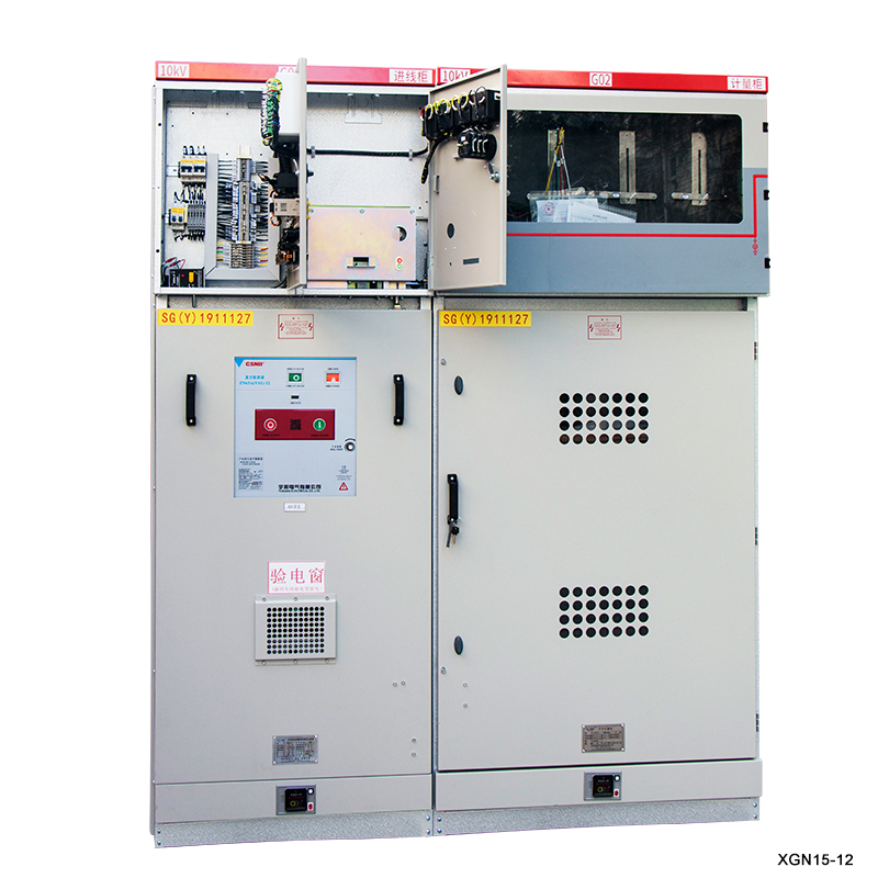 Medium Voltage Switchgear 12kV/24kv/36kv SF6 Gas Insulated Switchgear wholesale