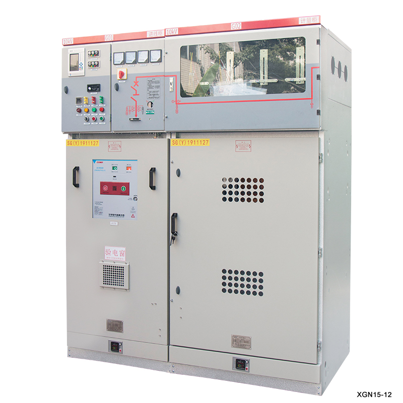 2020 the cheap SF6 Insulated Switchgear